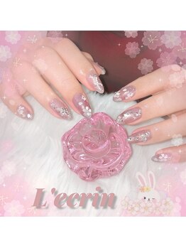 持ち込み春デザイン