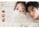 ベル(BELLE)の写真