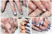 ドルチェヴィータ(Dolce Vita Nail)