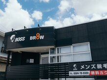 ボス 岡崎店(BOSS)/外観　  ＃脱毛#メンズ脱毛#岡崎