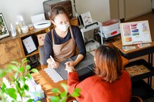 アトリエブラン(atelier Blanc)