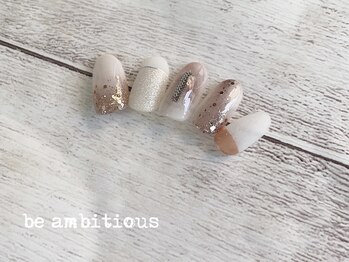 ネイルサロンアンドスクール ビーアンビシャス(be ambitious)/1月マンスリーデザイン