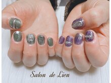 サロン ドゥ リヤン(Salon de Lien)/