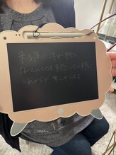 ビューティーセンス(Beauty 3eNSE)/