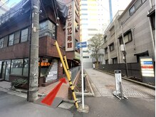 ユー(U)/当店の建物