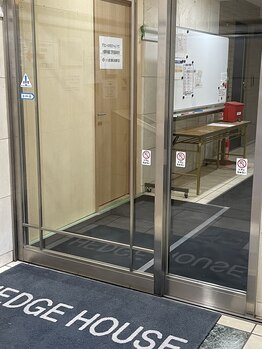 サロンドボーテ アグライア(Salon de beaute AGLAIA)/マンション入り口4