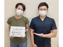 中野坂上整骨院/足の裏の痛み・足底筋膜炎