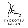 距骨サロン 春日井店のお店ロゴ