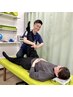 【ふくらはぎ、脚のむくみに】疲労の根本改善整体　7,150円→5,500円