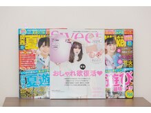 ぐんじ美容痩身整体院の雰囲気（全国誌掲載サロンの美容整体師監修の人気店♪）