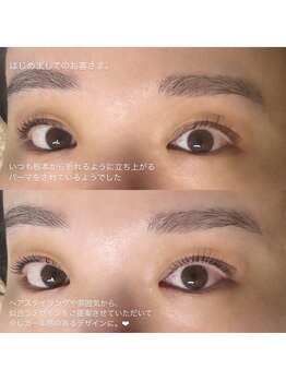 サロン 398(salon 398)の写真/「似合うまつ毛とは？」「骨格似合わせって？」→満足度の高いまつ毛の仕上がりはお任せください！