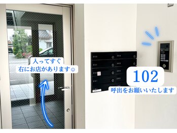 ひつじのきもち 癒/ひつじのきもちドライヘッドスパ