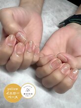 エッコ ネイル クリエイト(ecco)/