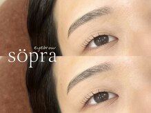 ソプラ 京都駅前店(sopra)/目元垢抜けセット