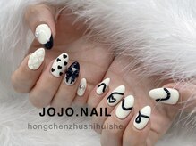 ジョジョネイル(JOJOネイル)/
