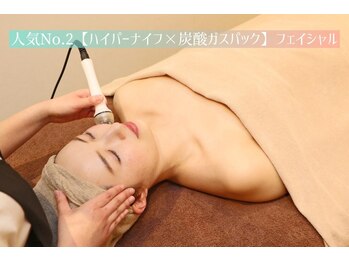 イーネオランジェ 阿佐ヶ谷店/ハイパーナイフで小顔ケア♪