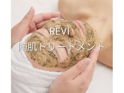 マイルーム(my room)の写真