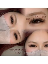 ライル(RILE)/Volume &nbsp;lash 140