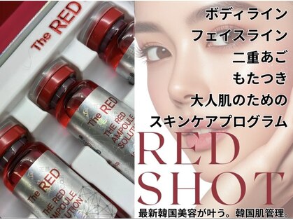 アールプラスラボ(R+labo)の写真