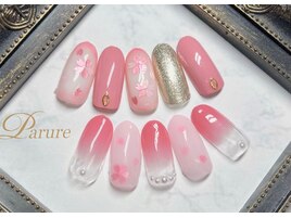 定額デザイン ¥7900