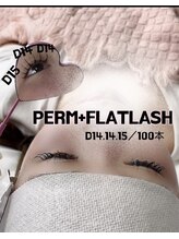 メウイーアンドビースタジオ(Mew.e&b studio)/パリエク　フラットラッシュ　