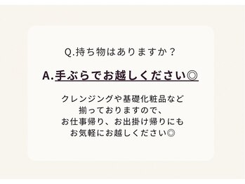 ヨサパーク ホロムア 梅屋敷(YOSA PARK Holomua)/