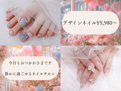 リノ 岡山表町(Lino)の写真