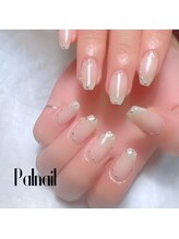 パルネイル(Pal nail)/