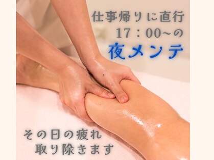 リセッタ センター北店(Resetta)の写真