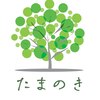 たまのきのお店ロゴ