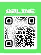 サロン ド コウ(Salon de KOU) 公式LINE