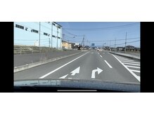 整体ザクシャイン(ZACSHINE)/アクセス（宇都宮市方面より）