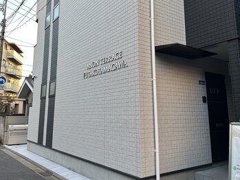 リース 二子玉川(LYS)/二子玉川駅からの道順