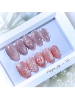ボガスティーズネイル(Vogusty's nail)/
