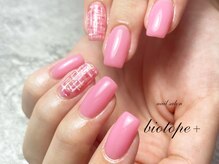 ビオトーププラス 浦和店(bio tope +)/[浦和/マグネット/フィルイン]