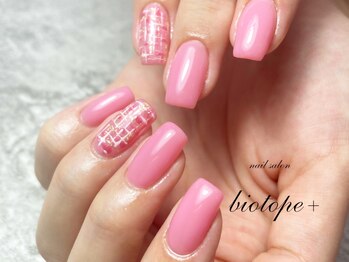 ビオトーププラス 浦和店(bio tope +)/[浦和/マグネット/フィルイン]