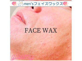 グルーミー(gloomy)/men'sフェイシャル