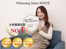 ホワイト 岐阜店(WHITE)