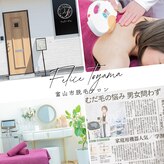 フェリーチェ 富山店
