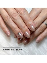 オルオル(OluOlu)/大人に♪オフィスネイルにも◎
