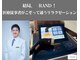 ランド 六本木店(RAND)の写真