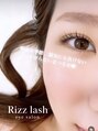 リズラッシュ 登美ヶ丘店(Rizz lash) 自まつ毛を最大限に長く見せるパーマ