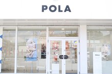 ポーラ ザ ビューティ 南岩国店(POLA THE BEAUTY)
