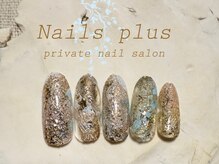 ネイルズプラス(nails plus)/