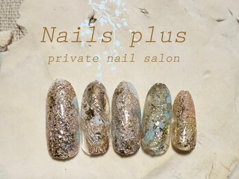 ネイルズプラス(nails plus)/