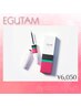 【購入のみok】EGUTAM エグータム(まつげ美容液) ¥6,050