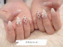 サロン ド スーリール 新市街店(salon de SOURIRE)/◇ベイビーブーマー◇