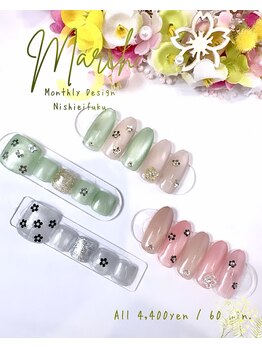 3月店舗限定フットネイル★
