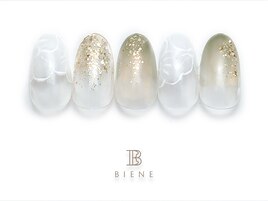 26年4月マンスリートレンド-8