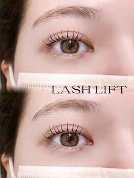 シイプ(SHE:P)/にしうち担当◆ラッシュリフト